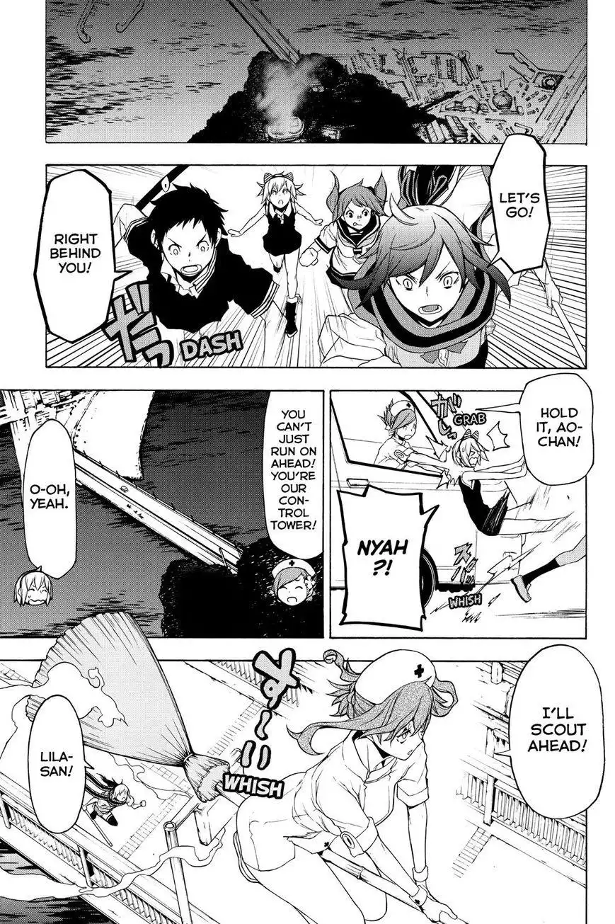 Yozakura Quartet Chapter 115 3